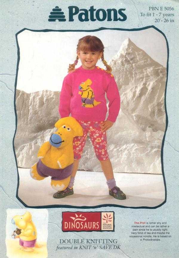  Dinosaur Jumper and Toy Knitting Pattern by Cross Stitch Chart Heaven sold by Free Spirit Accessories