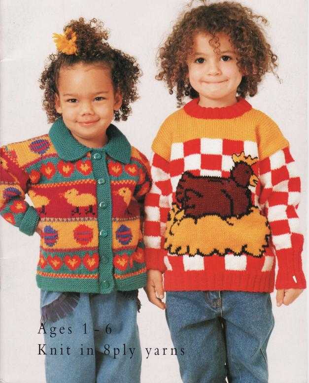  Childrens Animals Sweaters Knitting Pattern by Cross Stitch Chart Heaven sold by Free Spirit Accessories