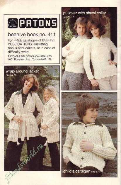  The Aran Look Vintage Knitting Booklet by Cross Stitch Chart Heaven sold by Free Spirit Accessories
